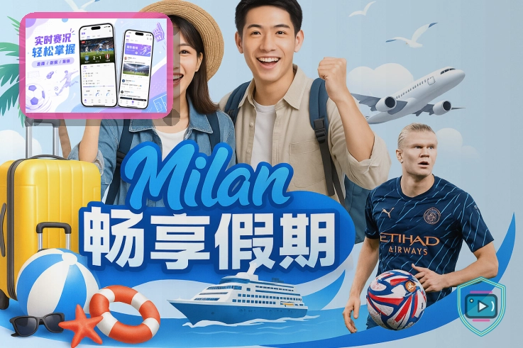 九游会 热门项目服务